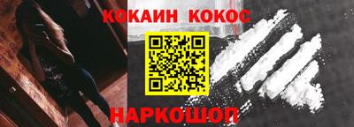 тгк Славгород