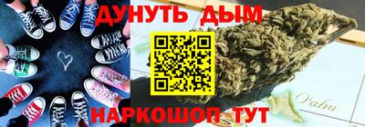 тгк Славгород