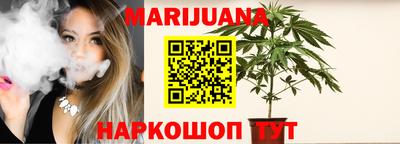 мефедрон VHQ Сланцы