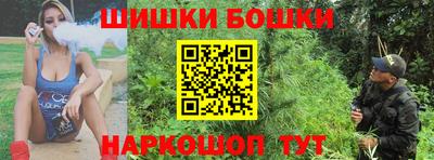 кокаин перу Славянск-на-Кубани