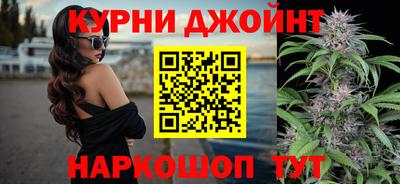 мефедрон VHQ Сланцы