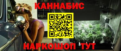 мефедрон VHQ Сланцы