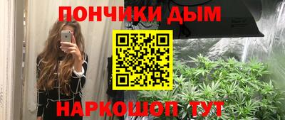 кокаин перу Славянск-на-Кубани