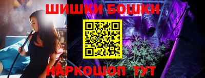 мефедрон VHQ Сланцы