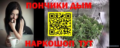 кокаин перу Славянск-на-Кубани