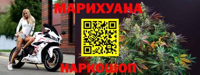 MDMA Северобайкальск