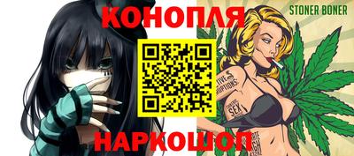 мефедрон VHQ Сланцы
