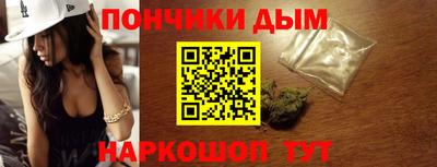 тгк Славгород