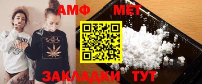 кокаин перу Славянск-на-Кубани