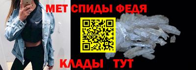 тгк Славгород