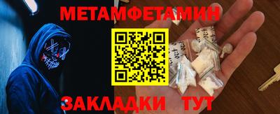тгк Славгород