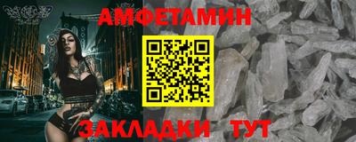 кокаин перу Славянск-на-Кубани