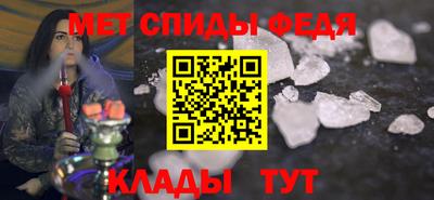 тгк Славгород