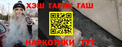 кокаин VHQ Свободный