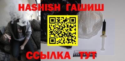 тгк Славгород