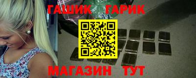 мефедрон VHQ Сланцы